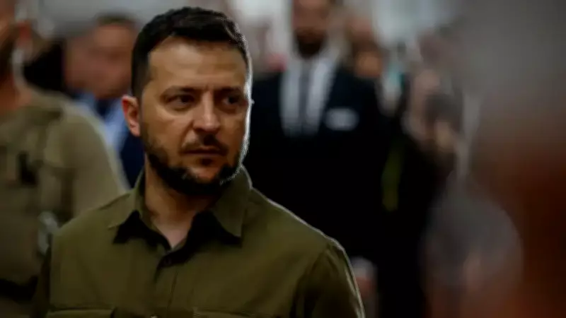 Zelenski ABD Barış Planını Değerlendirdi: 2 Maddeye Karşı Çıkıyoruz