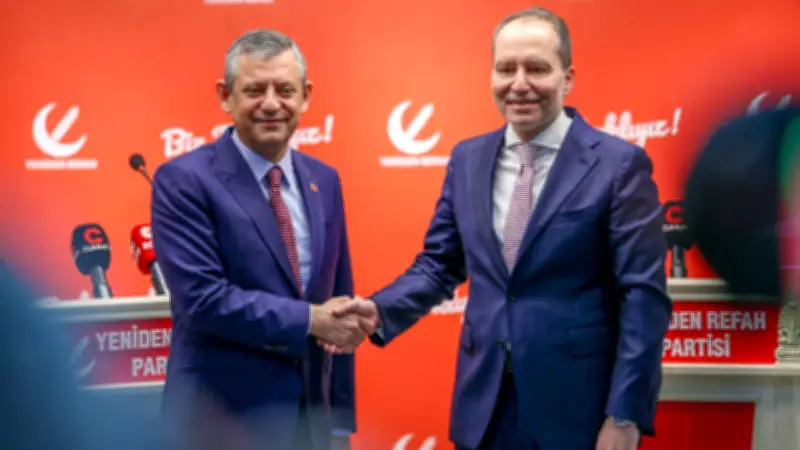 Özgür Özel, Fatih Erbakan'ı Ziyaret Etti: Muhalefet Liderleri Ekonomik Sıkıntıları ve Erken Seçim İhtimalini Görüştü