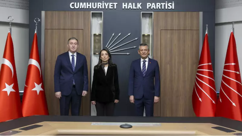 Özgür Özel'den MHP'ye 'Keşke' Yanıtı: 'Keşkek Bizden Olsun, Kanunu Getirsin'