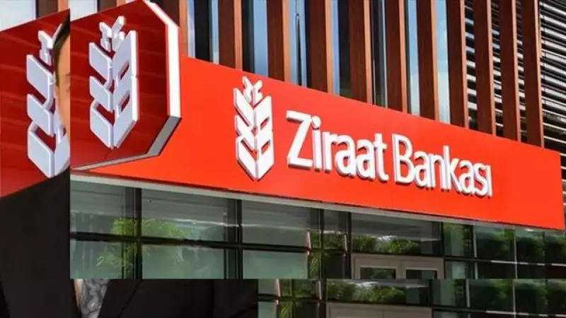 Ziraat Bankası 2026 Ocak Emekli Promosyonu: Tutarlar ve Başvuru Şartları
