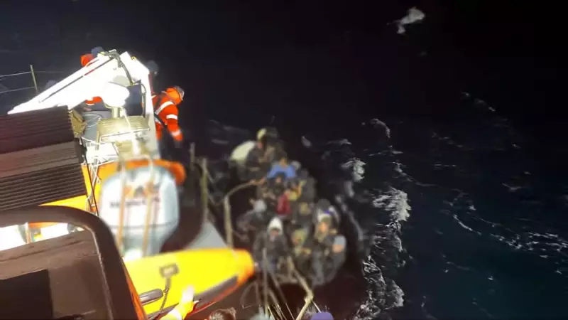 İzmir'de Göçmen Botu Faciası: 1 Ölü, 7 Kayıp