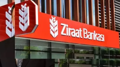 2026 Ocak Ziraat Bankası Emekli Promosyonu: Tutar Değişmedi, 12 Bin TL'ye Kadar Ödeme