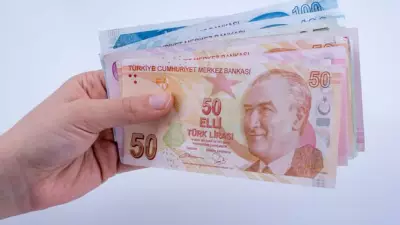 2026 Zamlı Memur Maaşları 15 Ocak'ta Yatacak: Zam Oranı %18,60