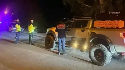 Aydın'da 'Çember' Operasyonu: 43 Şahıs Yakalandı, 25'i Kesinleşmiş Hapis Cezalı