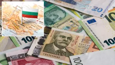 Bulgaristan Avro Bölgesi'ne Katıldı: Levadan Avroya Tarihi Geçiş