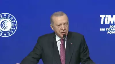Cumhurbaşkanı Erdoğan'dan Kritik Açıklamalar: İsrail'e Sert Tepki ve Ekonomi Vurgusu