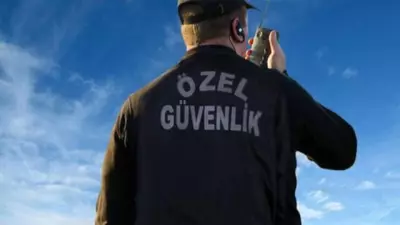 EGM 118. Dönem ÖGG Sınav Sonuçları Açıklandı: Sonuçlar Nasıl Sorgulanır?