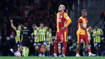 Fenerbahçe, Galatasaray'ı 2-0 Yenerek 10 Yıllık Süper Kupa Hasretine Son Verdi
