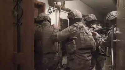 FETÖ Operasyonu: 25 Kişi İçin Yakalama Kararı, 20'si Gözaltında