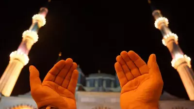 Miraç Kandili 15 Ocak'ta İdrak Ediliyor: Yapılacak İbadetler ve Okunacak Dualar