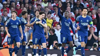 PSG-Lille Maçı Ne Zaman ve Hangi Kanalda? (16 Ocak 23:00)