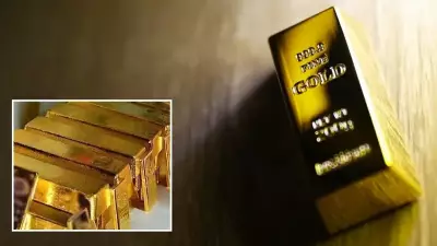 Romanya'nın 91,5 Ton Altın Rezervi Rusya'da: 100 Yıllık Anlaşmazlık