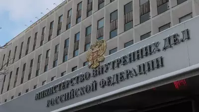 Rusya'da Ses Bombası Patladı: 9 Yaralı, 200 Kişi Tahliye Edildi