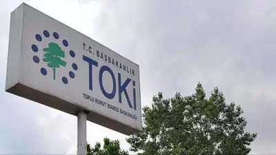 TOKİ Trabzon Kurası Tarihi ve Detayları: 21 Ocak 2026'da 3.734 Konut İçin Çekiliş Yapılacak