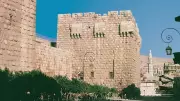 Şam Kalesi'nin 8. Burcu Restore Edildi: 'Suriye Miras Evi' Olarak Hizmet Verecek
