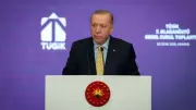 Cumhurbaşkanı Erdoğan TÜGİK Genel Kurulu'nda Ekonomik Başarıları ve Hedefleri Açıkladı