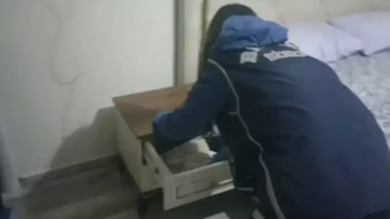 10 İlde Yasa Dışı Bahis Operasyonu: 73 Şüpheli Yakalandı, 15 Milyar Lira İşlem Hacmi