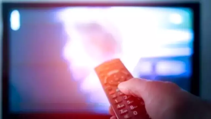 11 Şubat 2026 Reyting Sonuçları: ABC, AB ve Total'de Zirve Kimin?