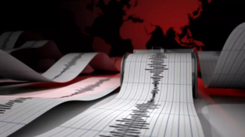 14 Şubat 2026 Depremleri: AFAD ve Kandilli'den Güncel Liste