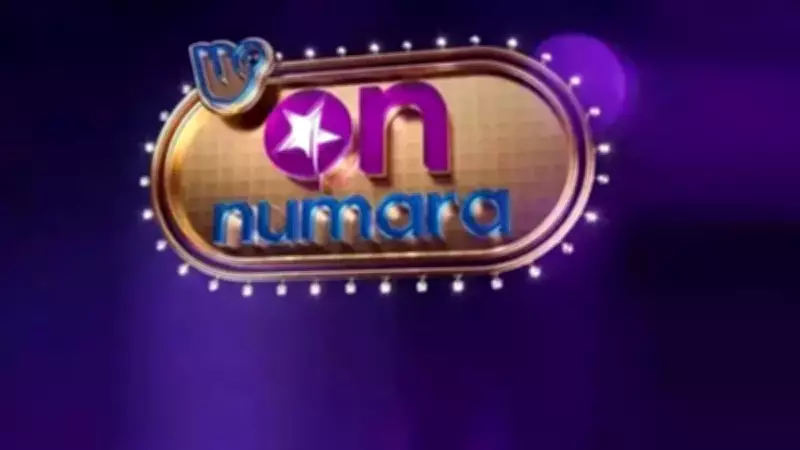 16 Şubat 2026 On Numara Çekiliş Sonuçları Açıklandı mı?