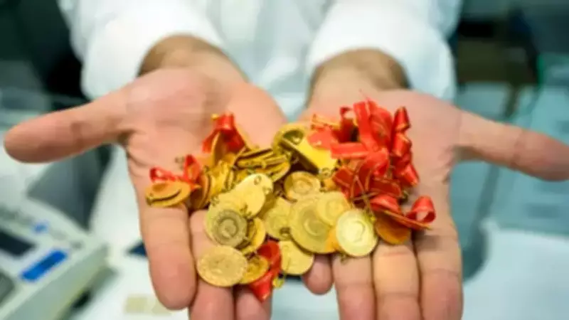 17 Şubat Altın Fiyatları: Gram, Çeyrek, Yarım, Tam Altın ve Bilezik Kaç TL?