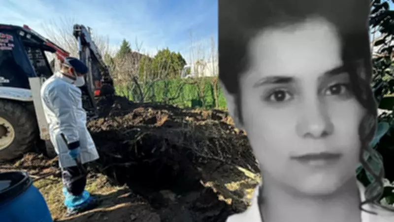 17 Yıllık Kayıp Ebru'nun Katledildiği Ortaya Çıktı: 4 Şüpheli Gözaltında