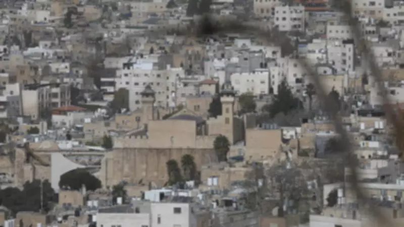 19 Ülke ve İslam İşbirliği Teşkilatı İsrail'i Kınadı: Batı Şeria Kararlarına Tepki