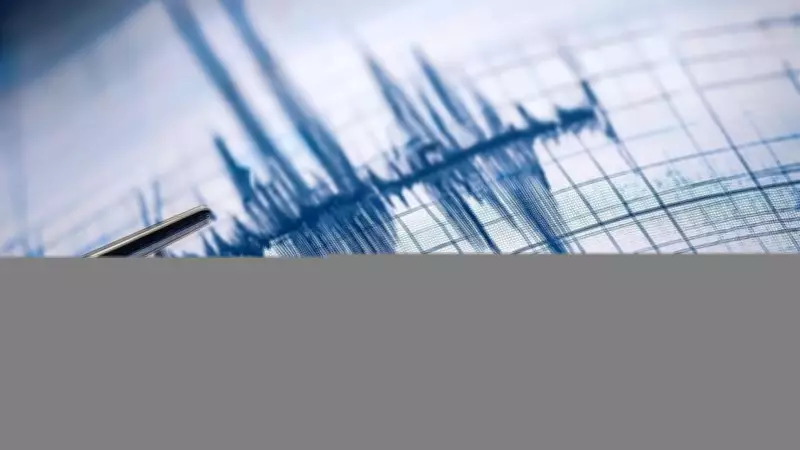 2 Şubat 2026 Son Depremler: Kandilli ve AFAD Verileri ile Güncel Sarsıntılar