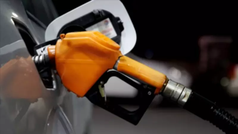 20 Şubat Akaryakıt Fiyatları Açıklandı: Benzin, Motorin ve LPG'de Son Durum