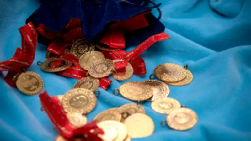 2026 Altın Tahminleri: Dünya Bankaları Ons Fiyatlarını Açıkladı