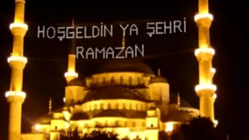 2026 Bayram Takvimi: Diyanet'in Açıkladığı Ramazan ve Kurban Bayramı Tarihleri