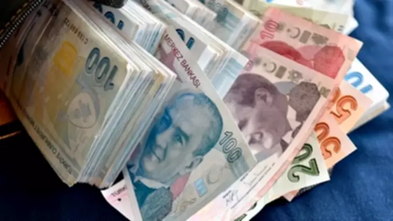 2026 Emekli Bayram İkramiyesi Açıklanıyor: Yeni Tutar Belli Oluyor!