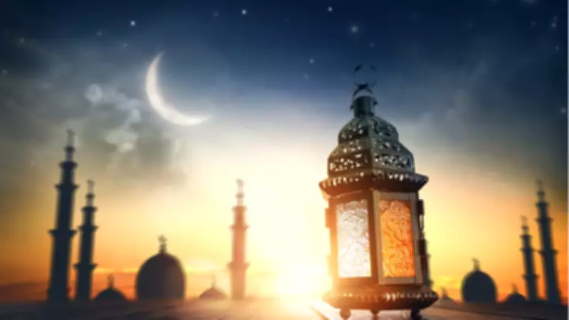 2026 Erzincan Ramazan İmsakiyesi Açıklandı: İlk Sahur ve İftar Saatleri Belli Oldu