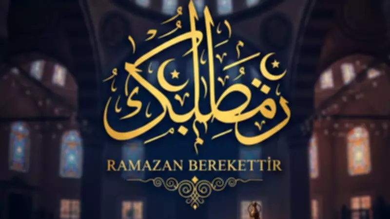 2026 Hoş Geldin Ramazan Mesajları: Sosyal Medyada Paylaşılacak En Güzel Sözler