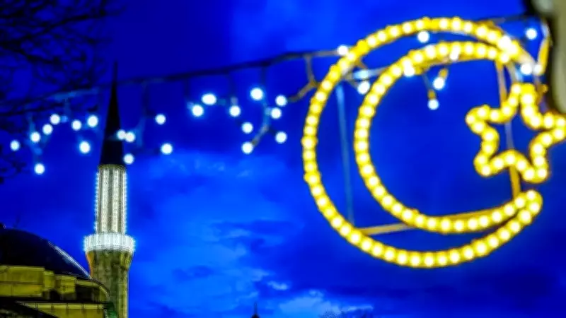 2026 Kadir Gecesi Tarihi Açıklandı: Diyanet Takvimi İle Ramazan'ın Hangi Gecesi?