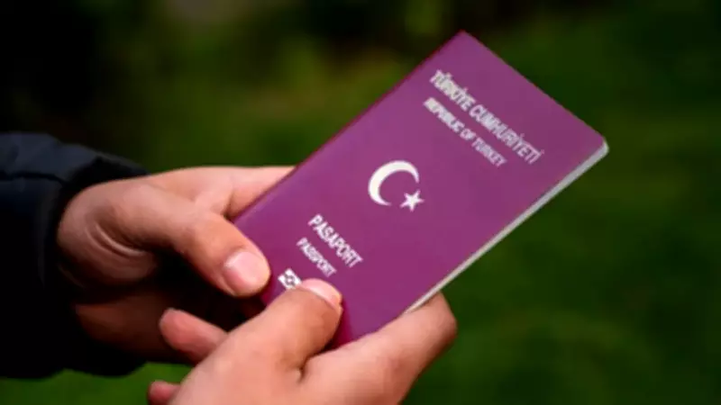 2026 Pasaport Ücretleri Açıklandı: Yüzde 25,49 Zamla Yeni Fiyatlar Belli Oldu