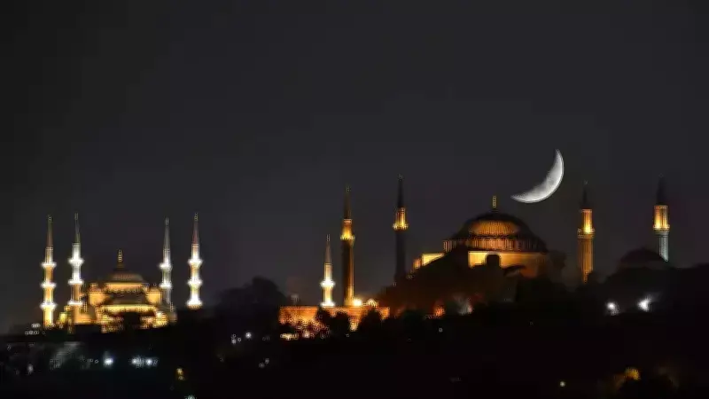2026 Ramazan Ayı 19 Şubat'ta Başladı, Bayram Tatili Tarihleri Belli Oldu