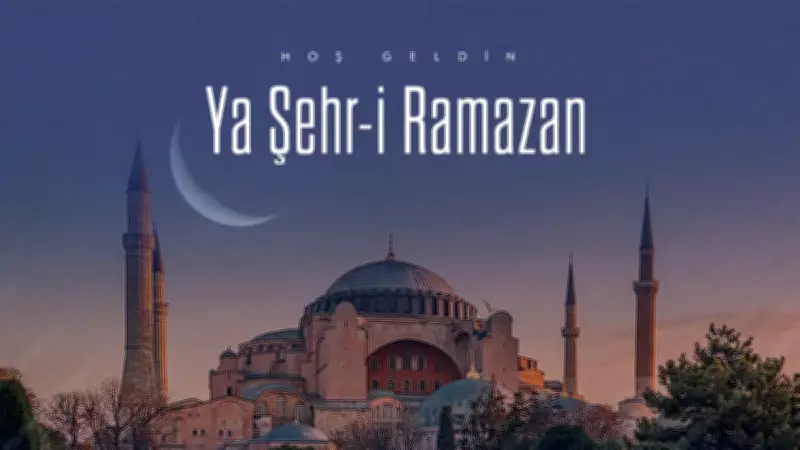 2026 Ramazan Ayı Ne Zaman Başlıyor? İlk Teravih, Sahur ve İftar Tarihleri