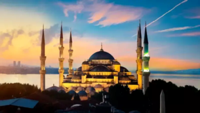 2026 Ramazan Bayramı Takvimi Açıklandı: Arefe ve Tatil Günleri Belli Oldu