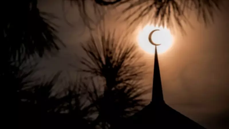 2026 Ramazan Hilali Göründü mü? Diyanet Tarih ve Oruç Başlangıcını Açıkladı