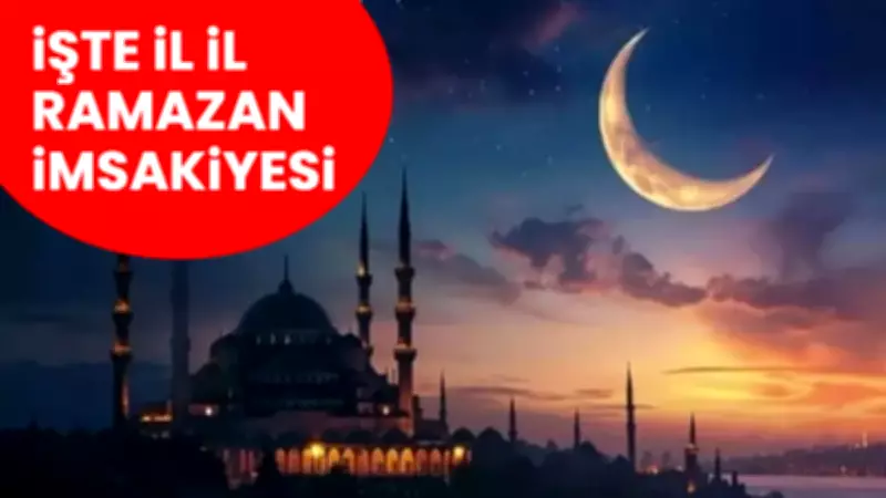 2026 Ramazan İmsakiyesi Açıklandı: 81 İl İçin Sahur ve İftar Saatleri