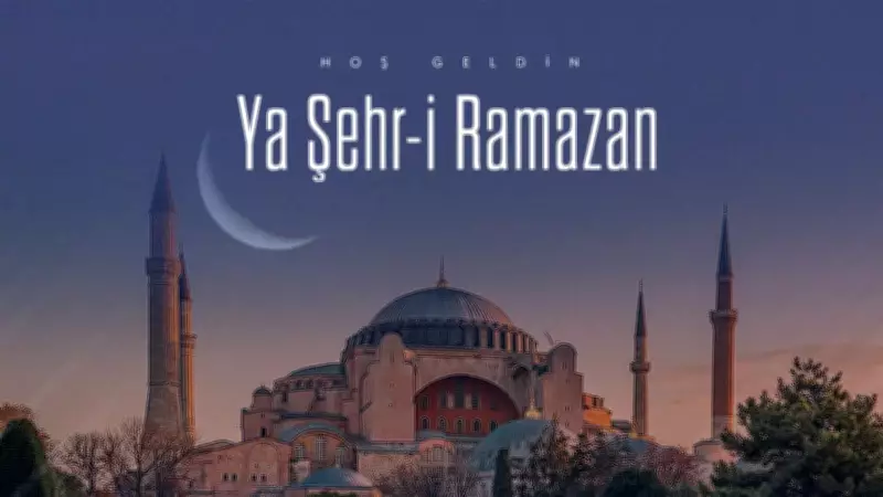 2026 Ramazan İmsakiyesi Açıklandı: İlk Sahur ve İftar Ne Zaman?
