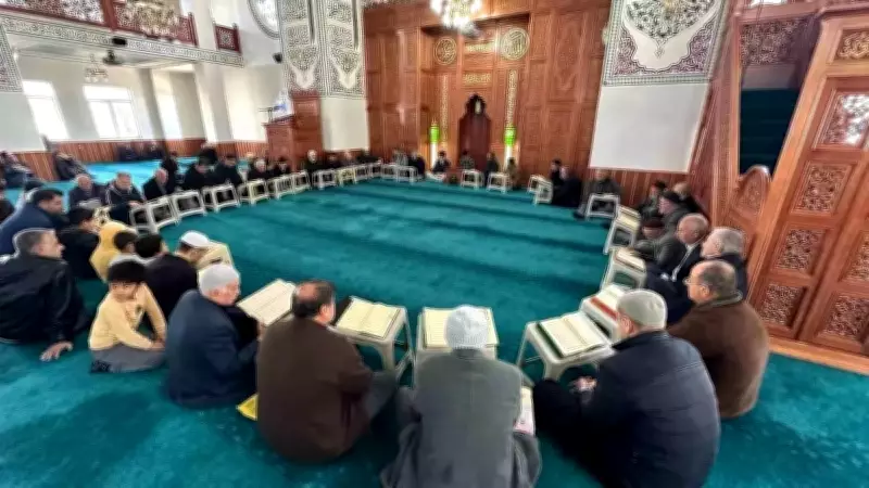 2026 Ramazan Mukabele Saatleri Açıklandı: Diyanet TV ve TRT 1 Yayın Akışı