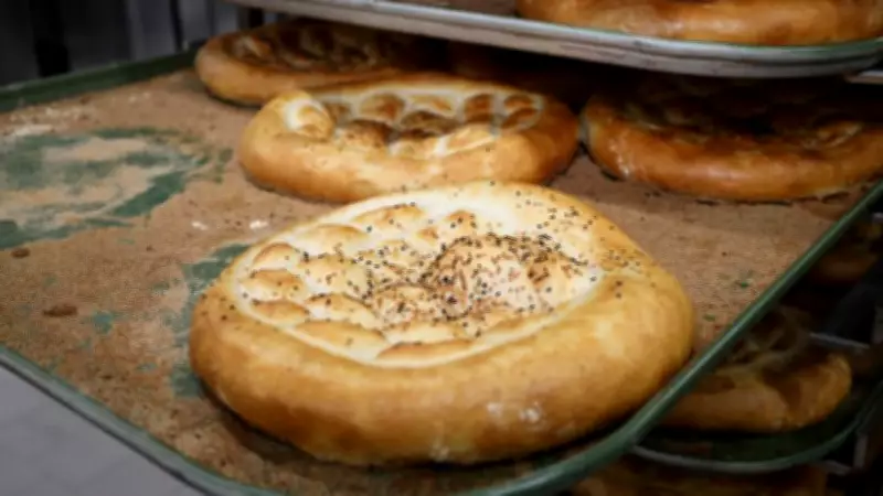 2026 Ramazan Pidesi Fiyatları Açıklandı: İl İl En Güncel Liste