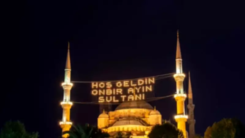 2026 Ramazan Takvimi Açıklandı: İlk Oruç ve İftar Tarihleri Belli Oldu