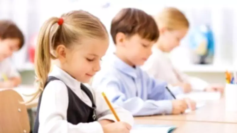 2026 Ramazan Tatili Açıklandı: Okullar Ne Zaman Kapanacak?