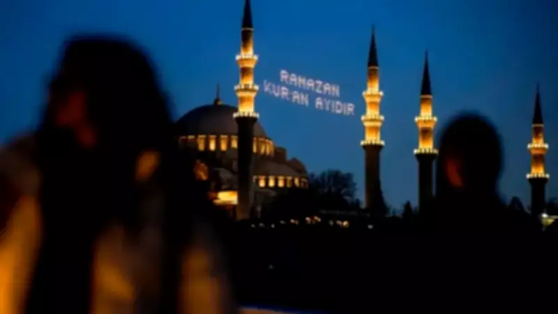 2026 Ramazan'ında En Uzun Oruç Hangi İlde? 81 İlin Süreleri Açıklandı