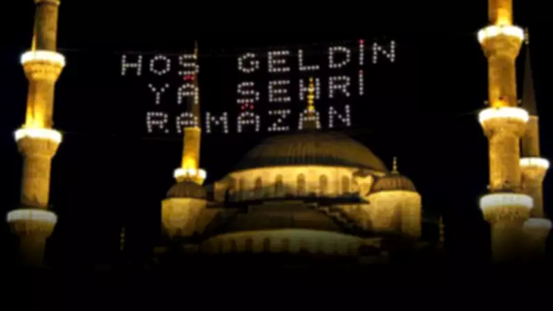2026 Ramazan'ında Kaç Gün ve Saat Oruç Tutulacak? İllere Göre Süreler