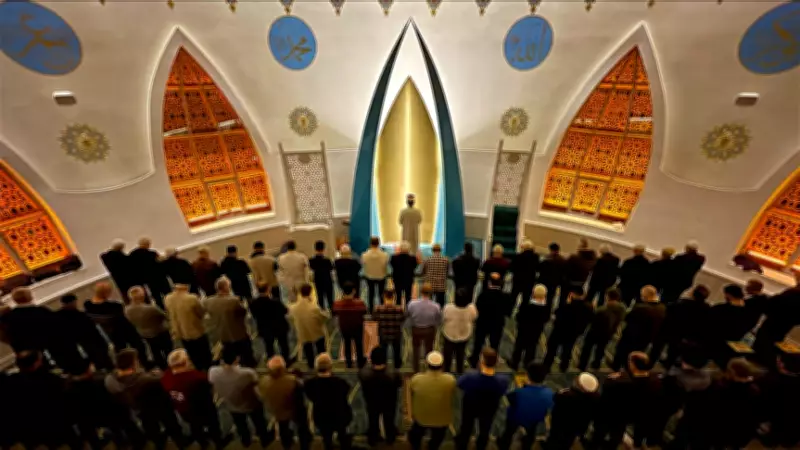 2026 Ramazan'ında İlk Teravih Namazı Vakitleri Açıklandı: İstanbul, Ankara, İzmir Saatleri