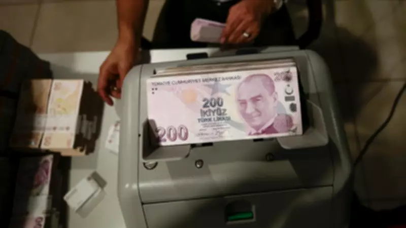 2026 Şubat Emekli Promosyon Rekabeti: Bankalar 31 Bin TL'ye Kadar Ödeme Yapıyor